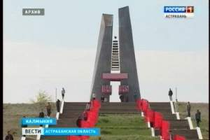 На реставрацию мемориала в Хулхуте астраханцы и жители Калмыкии собрали порядка 5 млн рублей