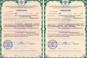 В Астраханской области четыре образовательных учреждения действуют без лицензии