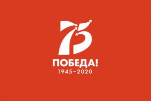Всероссийский вокальный конкурс «Мы этой памяти верны» стартовал в Астрахани