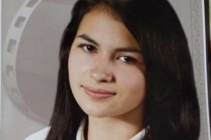 В Астрахани ищут 17-летнюю девушку