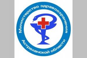 В Астрахани сдерживают появление и распространение коронавируса гриппа