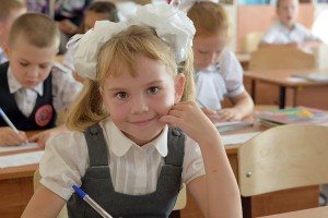 Около 900 миллионов рублей в этом году выделят региону в рамках нацпроекта «Образование»