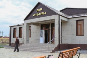 Более 200 миллионов рублей выделят на реализацию национального проекта «Культура» в Астраханской области