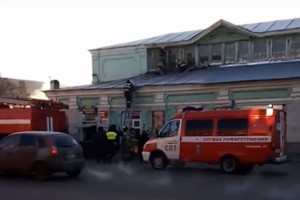 В Трусовском районе загорелся центральный рынок