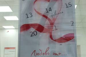 В астраханских магазинах пошел ажиотаж из-за Дня святого Валентина