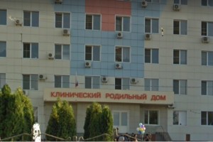 В Ахшарумовском роддоме временно перестанут регистрировать детей