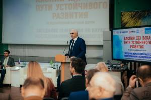 Форум «Каспий XXI века: пути устойчивого развития» стартовал в АГУ