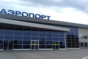 Проект реконструкции аэропорта Астрахани официально одобрен