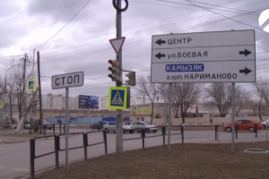 Транспортный коллапс на Аэропортовском шоссе в Астрахани