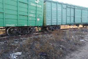 В Астрахани сошли с рельсов три грузовых вагона