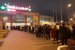 Жуткие пробки, ДТП и очереди спровоцировал концерт БИ-2 в Астрахани