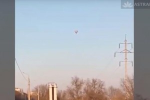 Без комментариев: в небе над Астраханью заметили воздушный шар