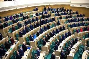 Совет Федерации одобрил закон о поправках в Конституцию РФ