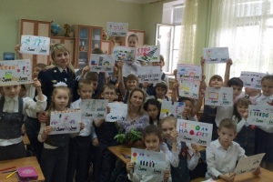 Астраханские гимназисты присоединились к социальной кампании #СпаситеДетскиеЖизни