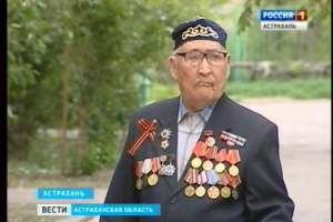 Ветеран Великой Отечественной Басыр Таиров отметил 90-летний юбилей
