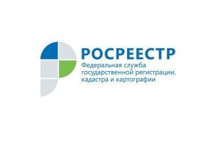 Астраханское отделение Росреестра приостанавливает приём граждан