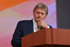 Дмитрий Песков потдвердил один случай заражения коронавирусной инфекцией в администрации президента