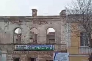 Без комментариев: объекты культурного наследия в Астрахани в плачевном состоянии