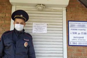 Астраханская полиция следит за порядком во время ограничений по коронавирусу