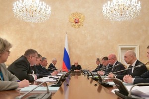В России создан президиум правительства страны