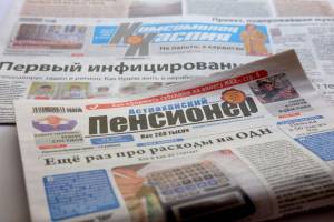 Журналисты печатных СМИ обратились к губернатору с просьбой сохранить выпуск газет в регионе