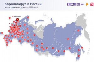Южные регионы России перешли на режим самоизоляции