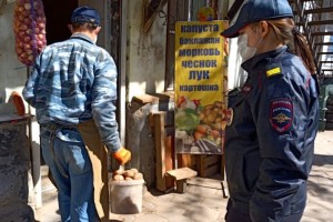Продавцов лимона и чеснока наказали за повышение цен
