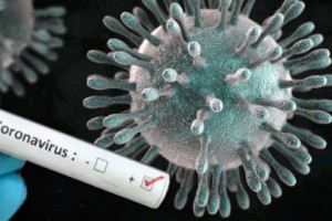 В Астрахани выявлены 4 новых случая подозрения на коронавирус