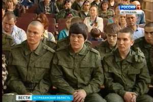 В военно-космические войска отправятся Астраханские призывники