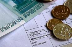 В Астрахани бухгалтер-кассир ТСЖ подозревается в присвоении денежных средств на общую сумму более 1,2 миллиона рублей