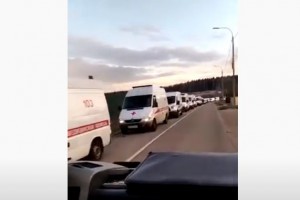 В Москве образовалась большая пробка из машин скорой помощи