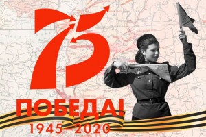 Астраханцы могут принять участие в создании выставки, посвящённой героям ВОВ