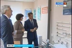 В министерстве ЖКХ дали старт учебному году. В Астраханской области открылась первая Школа грамотного потребителя