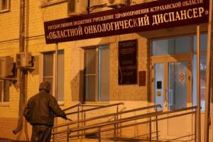 Военные продезинфицировали в Астрахани крупные медицинские и торговые объекты