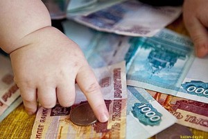 Как получить дополнительные выплаты для семей с детьми до трёх лет