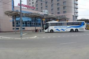 С Астраханского автовокзала больше нельзя уехать в другие города