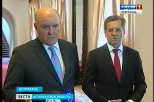 В Астрахани с рабочим визитом находится заместитель министра иностранных дел Григорий Карасин