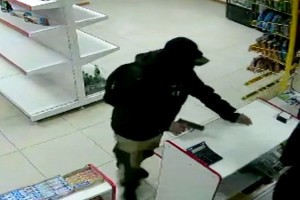 Астраханец ограбил магазин с помощью игрушечного пистолета