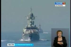 Сегодня группировка кораблей  Каспийской флотилии вышла в море для проведения тактических учений