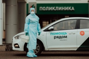 Бесплатное домашнее тестирование на коронавирус может прийти в российские регионы