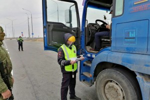 Въезды в Астраханскую область под контролем полиции