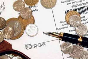 Астраханских чиновников могут лишить жилищных субсидий