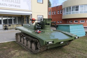 Российский боевой робот «Маркер» будет готов в 2021 году