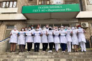 Икрянинский район напряженно ждет результата теста на коронавирус