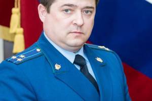 Астраханской области назначили нового прокурора