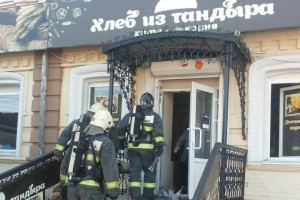В центре Астрахани загорелась пекарня