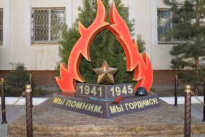 Астраханская школа создала музей славы ветеранов