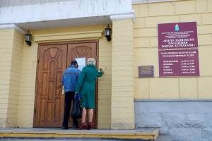 Число безработных за «коронавирусный» период увеличилось в Астраханской области в два раза