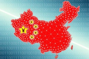 В Китае официально запущена национальная блокчейн-платформа