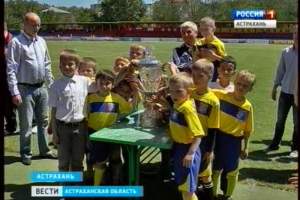 В Астрахань привезли главный футбольный кубок России